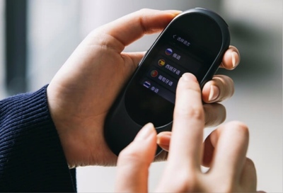 有道翻譯蛋亮相烏鎮(zhèn)世界互聯(lián)網(wǎng)大會，AI翻譯硬件引發(fā)現(xiàn)場熱潮